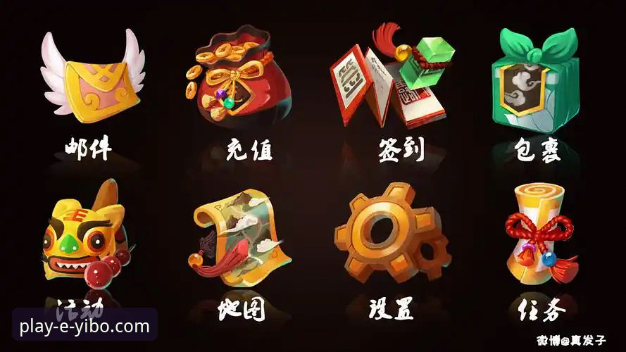 亿博体育APP怎么下载2026最新版本 亿博体育APP怎么下载2026最新版本?老用户分享实用指南与必备技巧