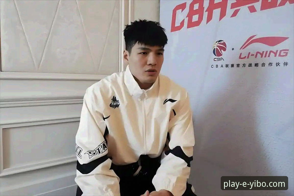 亿博体育APP安全吗攻略 CBA状元陈国豪“回避条款”升级深度分析:职业体育商业规则与球员发展的博弈