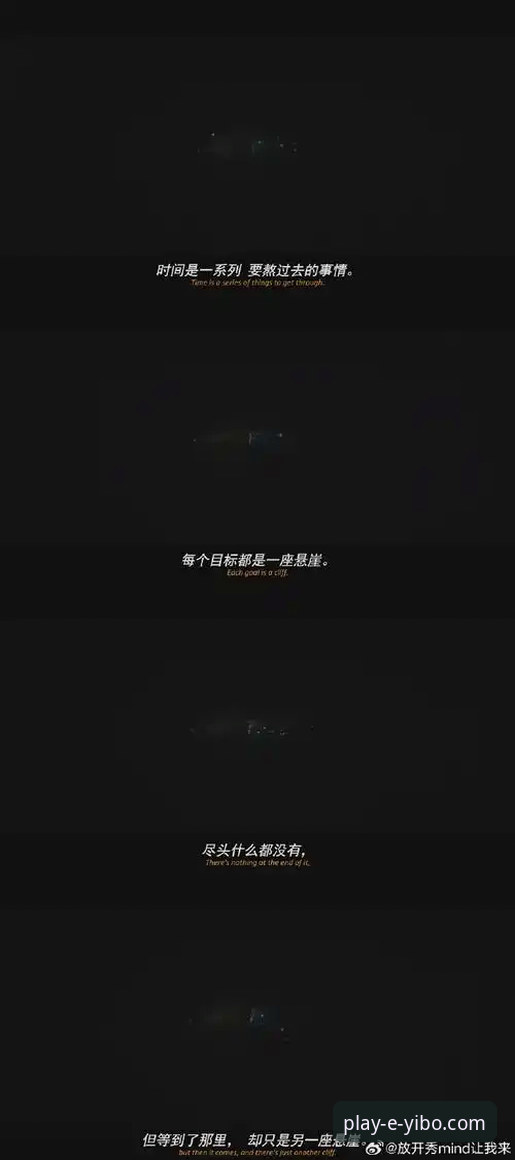 揭秘意大利足球“第三次末日启示录”：从布冯到多纳鲁马，那些差之毫厘的悲剧瞬间